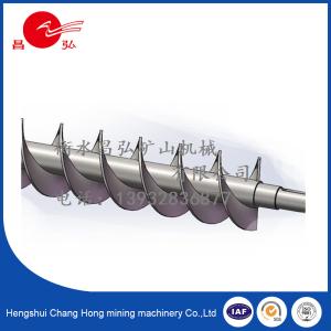 Quality Manufacturing Plants Shaftless Screw Conveyor Blade Stainless Steel Rod wholesale