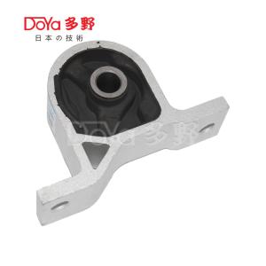 Quality Honda Engine Mounting 50840-S5A-003 wholesale