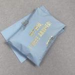 Holographic Metallic Foil Mailer Glitter Mailing Shipping Bags Metallic Rainbow