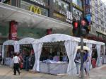 Environment - Friendly Polygon Tent Module Small Size For Outdoor Parties /