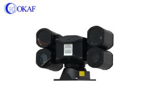 Quality 25W 15mm Lens Side Mounted PTZ Thermal Camera DC12V wholesale