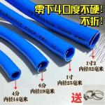 Ageing Resistance Heat Silicone Rubber Vacuum Pipe Hydraulic Hose 13/32 Inch