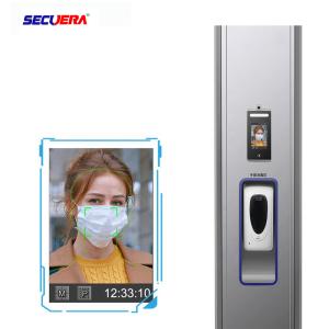 Quality Metal Material Full Body 20W Infrared Temperature Sensor wholesale