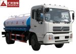 290HP Potable Water Truck 12000l Water Tank Capacity Single Row Cabin