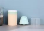 Cylindrical 50ml Cosmetic Airless Bottle Leakproof Empty Pink Frosted Gradient