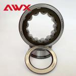 Nu224e Nu226 Nu226e Nu228 Gcr15 Cylinder Roller Bearing Suppliers