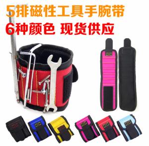 Quality Industry Straps Magnetic Wristband For Holding Screws wholesale