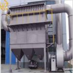 3000 kg Bag House Dust Collector for Brick 160 Filter Bags Environmentally