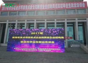 Quality High refresh rate 3840 Hz outdoor P 4.81 LED screen be placed on the park for events wholesale