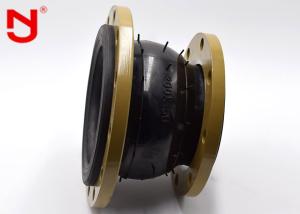 Quality EPDM NBR Reduced Rubber Expansion Joint Shock Absorption wholesale