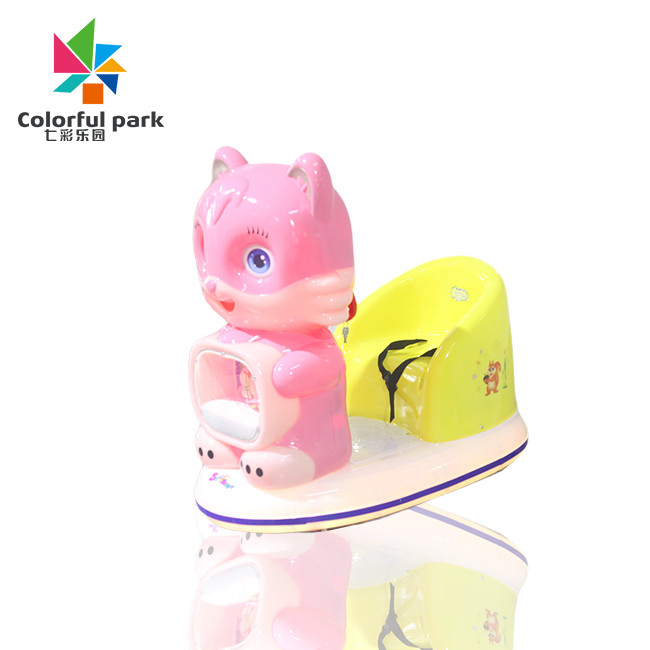 Children's coin-operated swing machine shake car little fox swing machine custom arcade machines
