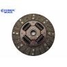 Buy cheap 100P600 PDAMX 8-97257124-HM Auto Transmission Parts Clutch Disc from wholesalers