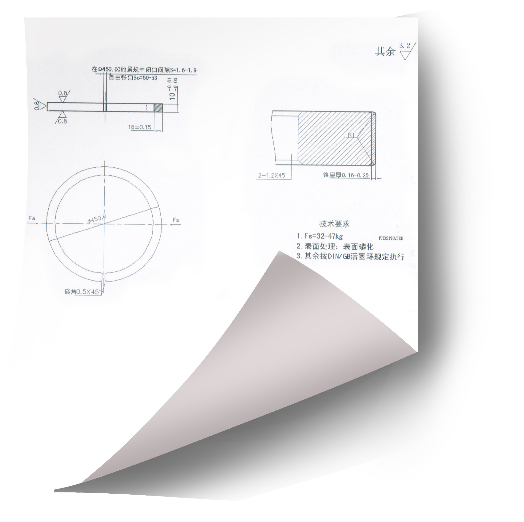 High Precision Marine Piston Rings AS OE Warranty Processing According to Drawings or Samples