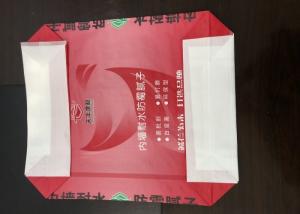 Quality Multifunctional Valve Sealed PP Woven Bags Block Bottom Environment Friendly wholesale