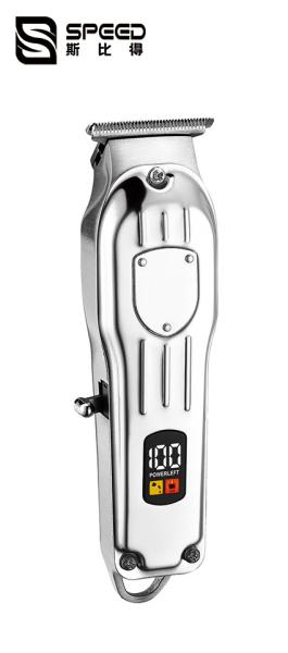 805 800mAh Men Hair Trimmer Metal Iron Armor Knight Oil Head Electric Pushing