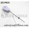 Buy cheap 1Mm Steel Security Cable | SAIFECHINA from wholesalers