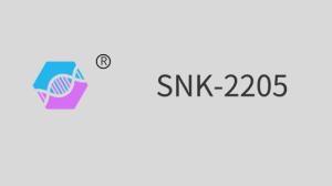 Quality SNK-2205（ Polyurethane Acrylate） wholesale