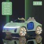 Stylish Four Wheel Kids Electric Toy Car Baby Toy Car Remote Control High