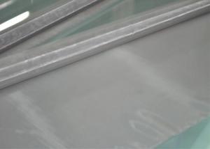 Quality Professional Stainless Steel Fine Mesh Screen / Stainless Wire Mesh wholesale