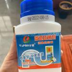 Hot Selling Powerful Premium Sink Drain Cleaner Drain Pipe Cleaner