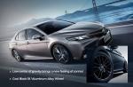 Mid Size Luxury Toyota Camry Hybrid Car Front Wheel Drive 150 Hp
