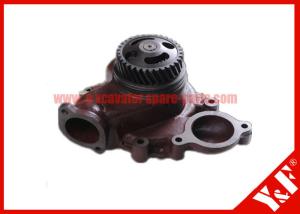 Quality Construction Machines Ihi Excavator Parts KOMATSU PC4D95L-1C 6204-61-1100 wholesale