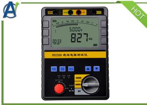 Quality 10kv Multimeter Electrical Test Instrument For Megger Insulation Resistance wholesale