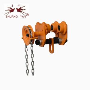 Quality Construction Geared Girder Trolley , Lifting Beam Trolley Anti Tilt Compact Structure wholesale