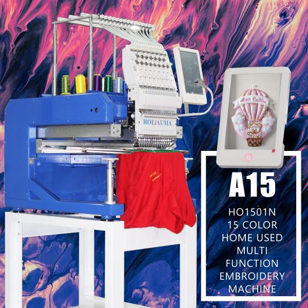 15 Colors Single Head Similar Tajima Computerized Type Embroidery Machine Price