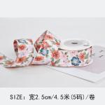 Bow Personalised Printed Ribbon 40mm Floral Printed Ribbon