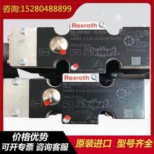 Quality R902245222 A11VLO190LRDS/11R-NZD12K01 HydraulicpumpforRexrothhigh-pressureexcavator wholesale