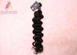 8" - 30" Malaysian Human Hair Full Cuticle Loose Wave Extensions Virgin Hair