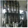Buy cheap Single Effect Falling Film Evaporator In Sugar Industry Oil Distillation from wholesalers
