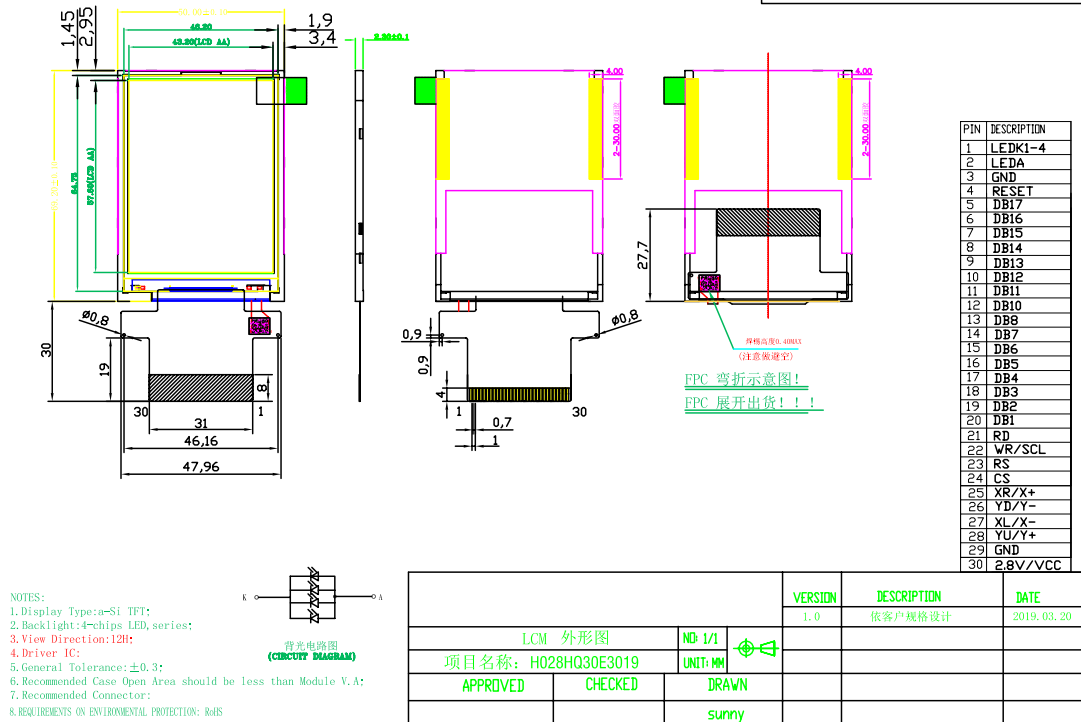 2.8 Inch 240x320 MCU Drive IC ST7789 Custom Service Touch Did Not
