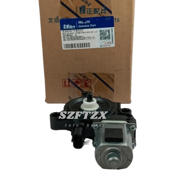 83450F8000 83450-F8000 Rear Door Window Regulator Motor Left For Hyundai 2016