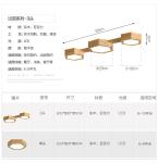 Japanese LED Corridor Lamp Modern Entrance Hall Hallway Lustres Nordic Creative