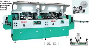 Quality OEM 5000pcs/Hour Fully Auto Bottle Labeling Machine For Drinking Industry wholesale