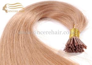 Quality 22&quot; Double Drawn Pre Bonded I Tip Hair Extensions - 22&quot; Brown Italian Keratin Stick Hair Extensions for sale wholesale