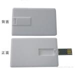 Promotion Gift Credit Card USB Flash Drive with Free Sample