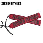 Strength Training 90cm Bodybuilding Wrist Wraps For Weightlifting Powerlifting