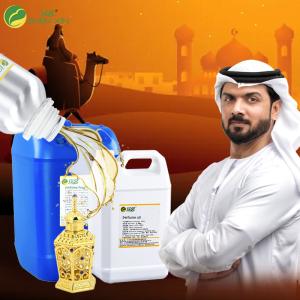 Quality Dubai Arabic Perfume Fragrance Luxury Long Lasting Women Man Perfume wholesale