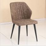 630*490*840mm Single Leather Chair
