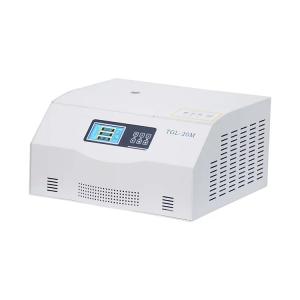 Quality Refrigerated Sperm Medical Clinical Equipment Blood Centrifuge Machine wholesale