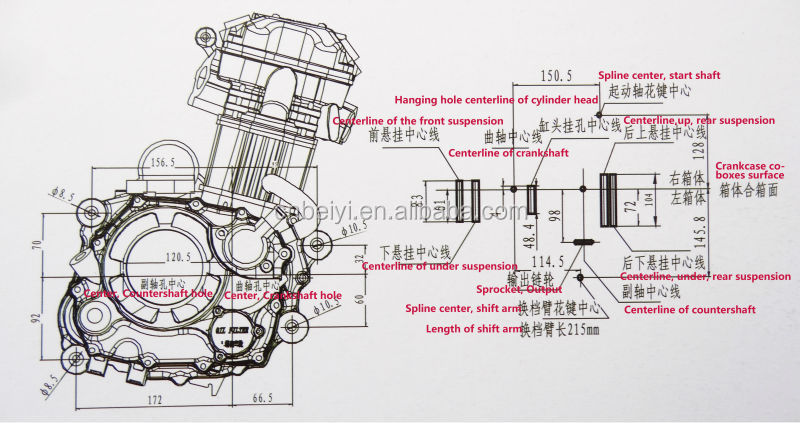 300cc Water-Cooled Motorcycle Engine Kick Start for Smooth and Long-Lasting Performance