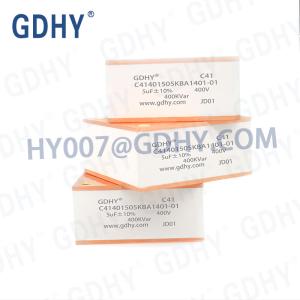 Quality Induction Heater 5UF 400V 400KVAR Power Film Capacitor wholesale
