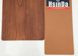 Quality Thermosetting Wood Grain Powder Coating , Oil Resistance Aluminum Wood Grain Finish wholesale