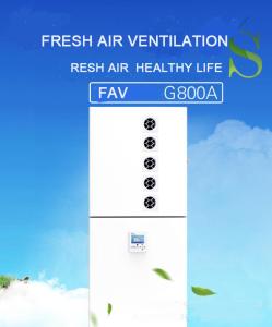 Quality Formaldehyde PM 2.5 Release Anion 220W Fresh Air Ventilator wholesale