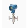 Buy cheap OBM 3051GP Transmitter The Best Choice for Accurate Pressure and Tank Level from wholesalers