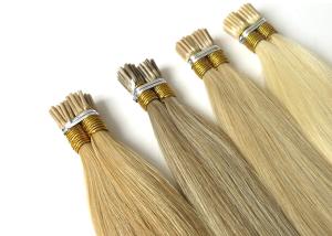 Quality Natural Luster Pre Bonded Remy Hair Extensions 1g Without Any Chemical Treated wholesale