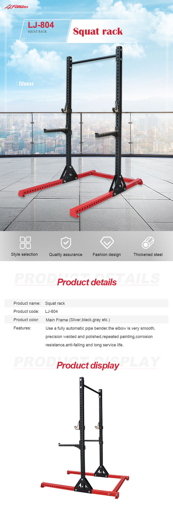 Commercial Grade Gym Fitness Equipment Weightlifting Squat Standing Power Rack